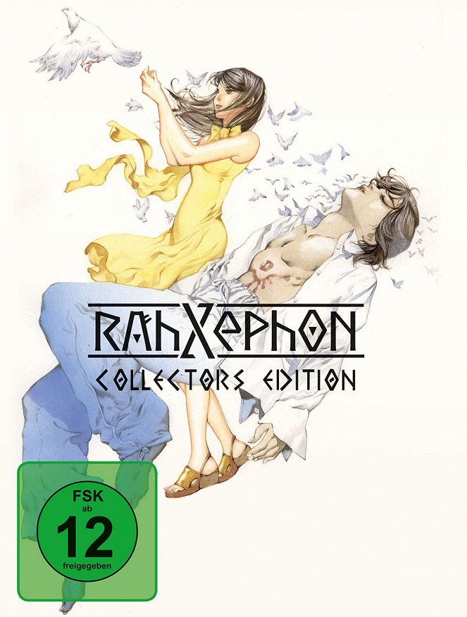 RahXephon - Plakate