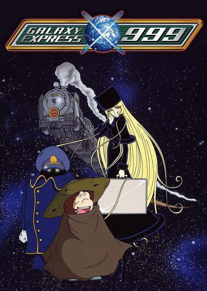 Galaxy Express 999 - Posters