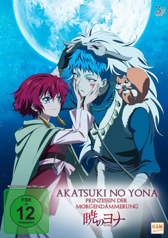 Akatsuki no Yona – Prinzessin der Morgendämmerung - Plakate