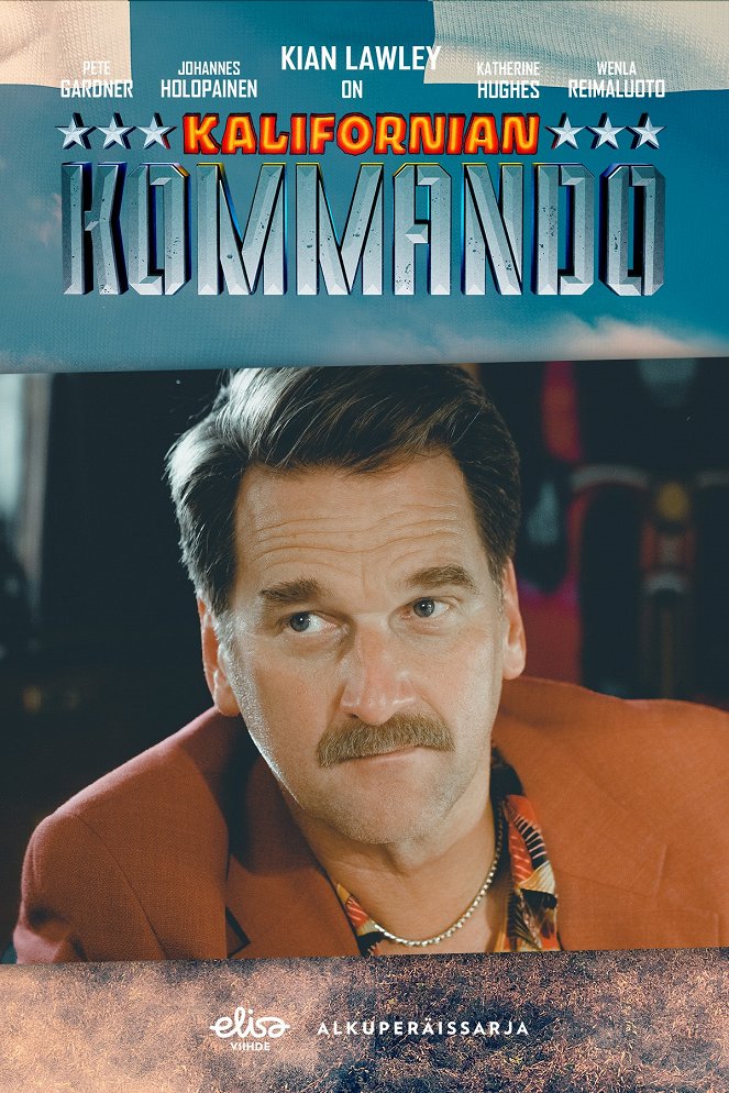 Perfect Commando - Perfect Commando - Isä - Posters