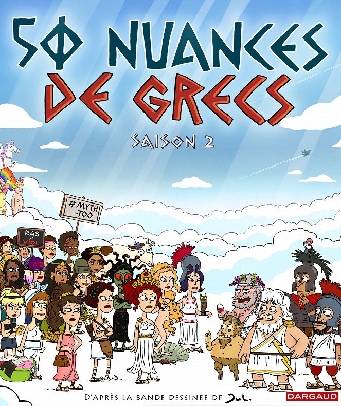 50 nuances de Grecs - Season 2 - Carteles
