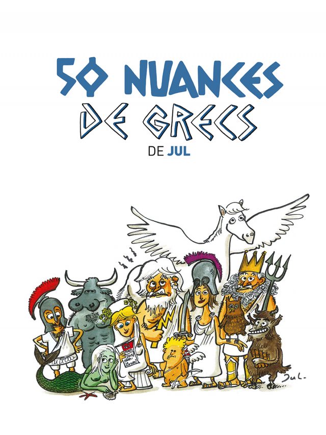 50 nuances de Grecs - Season 1 - Plakátok