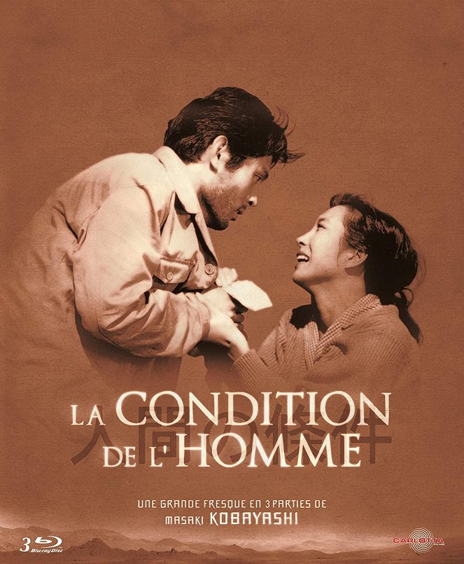 La Condition de l'homme - Partie 3 : La prière du soldat - Affiches