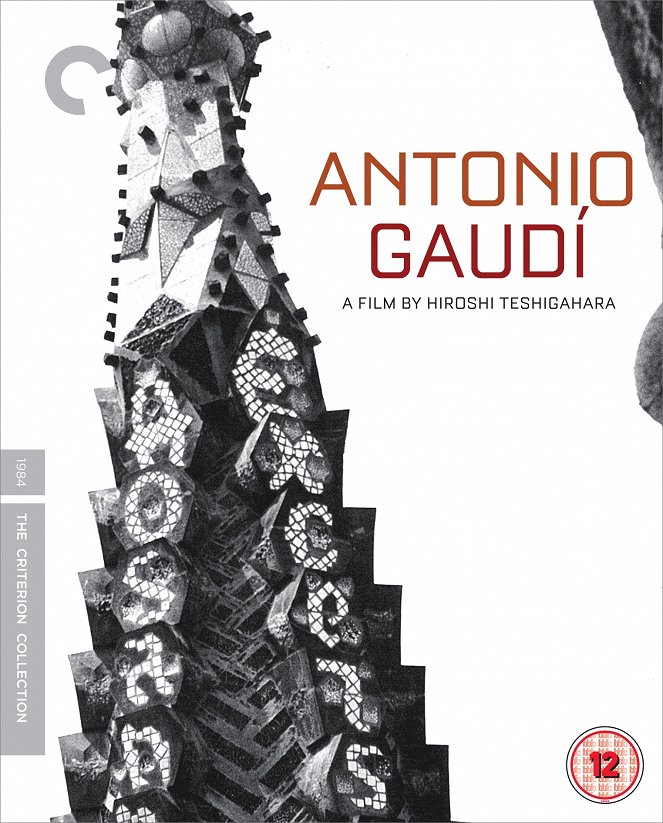 Antonio Gaudí - Posters