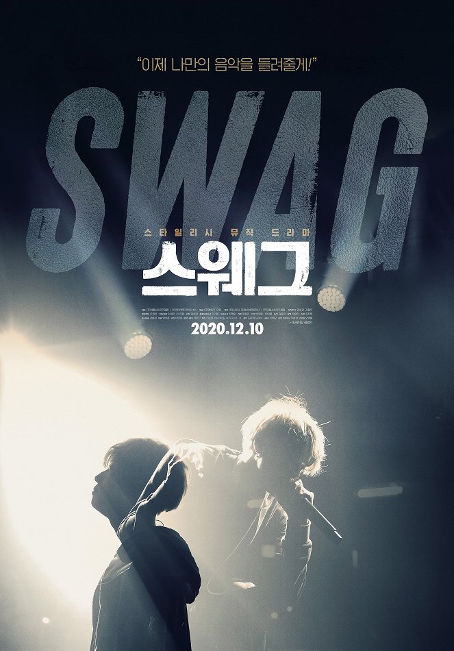 Swag - Posters