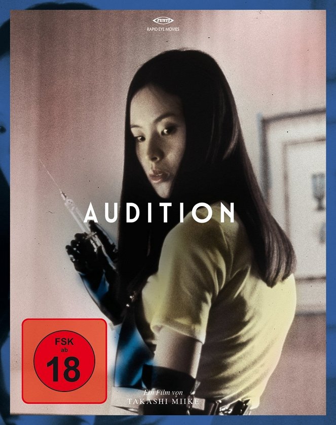 Audition - Plakate