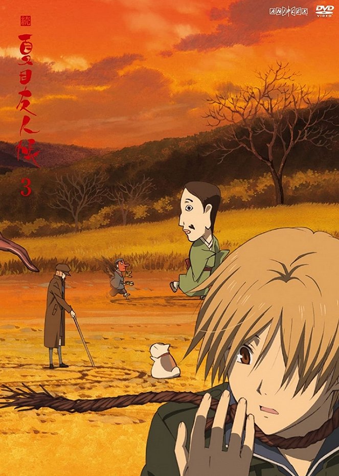Natsume's Book of Friends - Zoku - Posters