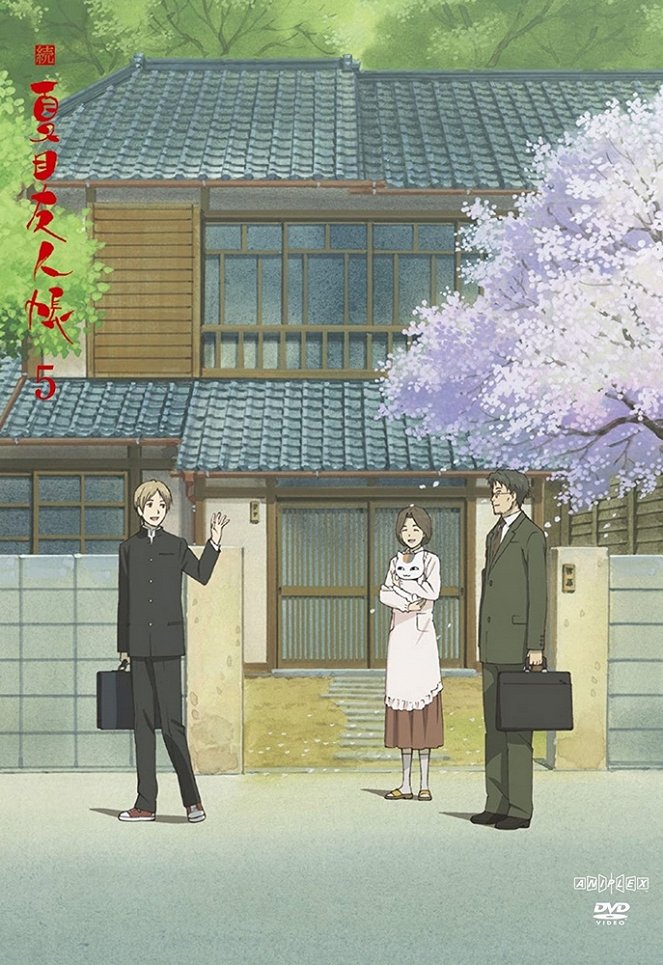 Natsume's Book of Friends - Zoku - Posters
