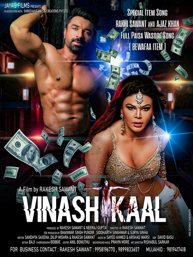 Vinash Kaal - Posters