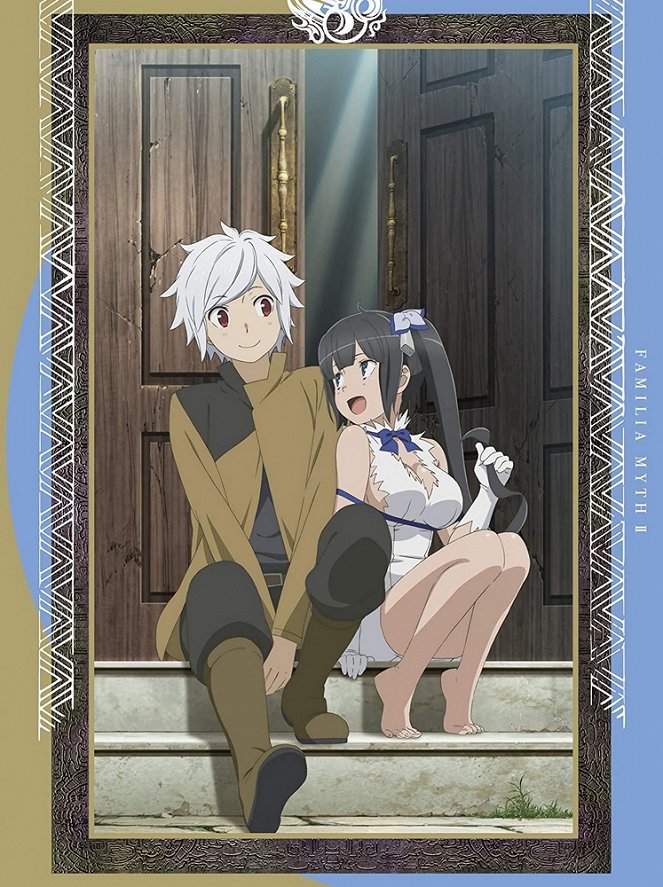 DanMachi - Is It Wrong to Try to Pick Up Girls in a Dungeon? - DanMachi 2 - Plakate