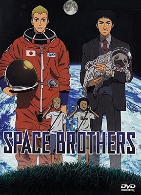 Space Brothers - Posters