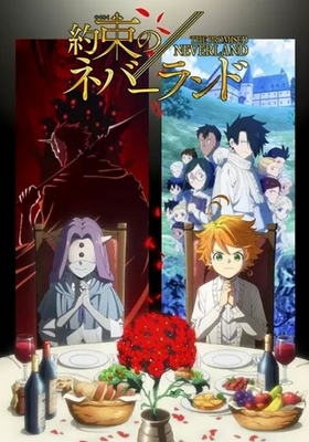 The Promised Neverland - The Promised Neverland - Season 2 - Posters