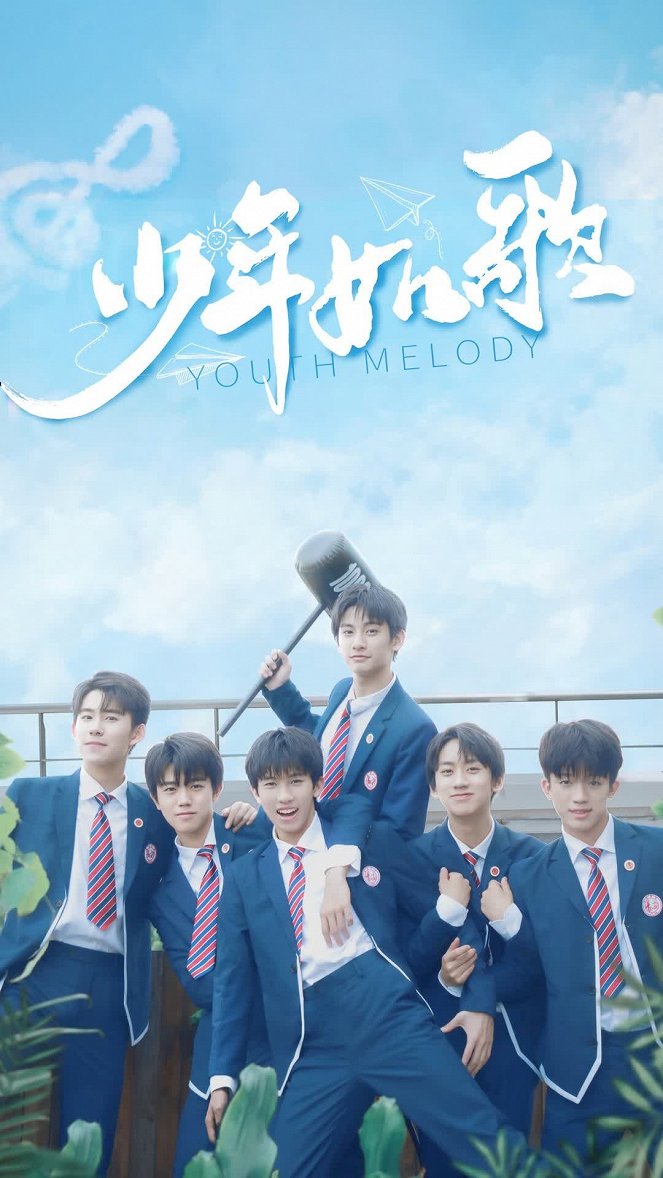Youth Melody - Posters