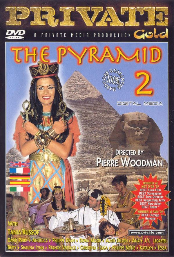 Private Gold 12: Pyramid 2 - Julisteet