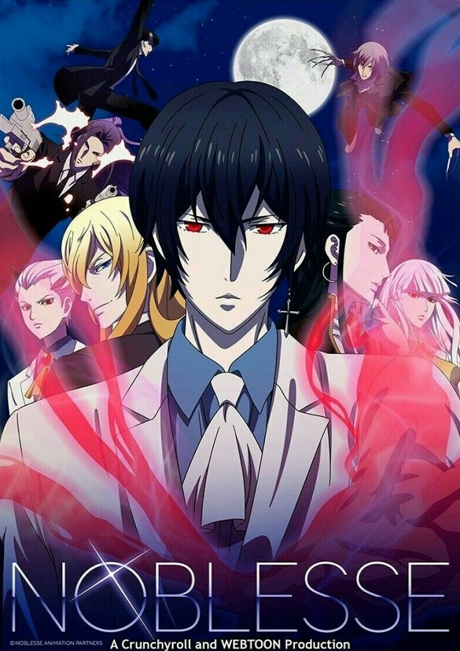 Noblesse - Posters