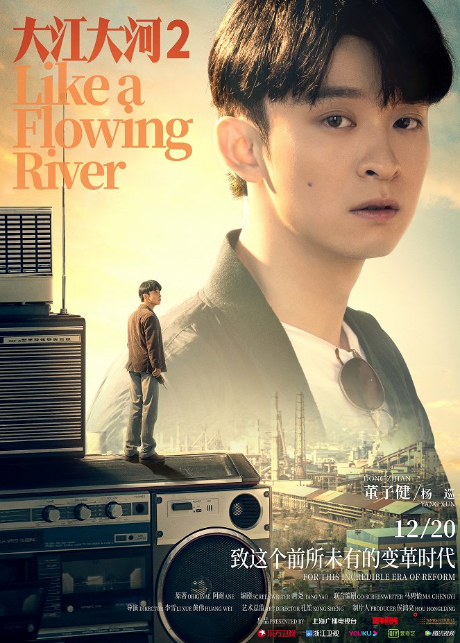 Like a Flowing River - Season 2 - Julisteet