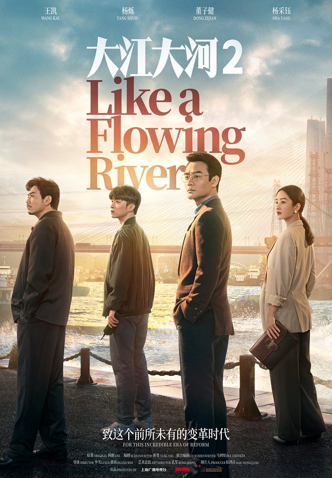 Like a Flowing River - Season 2 - Carteles