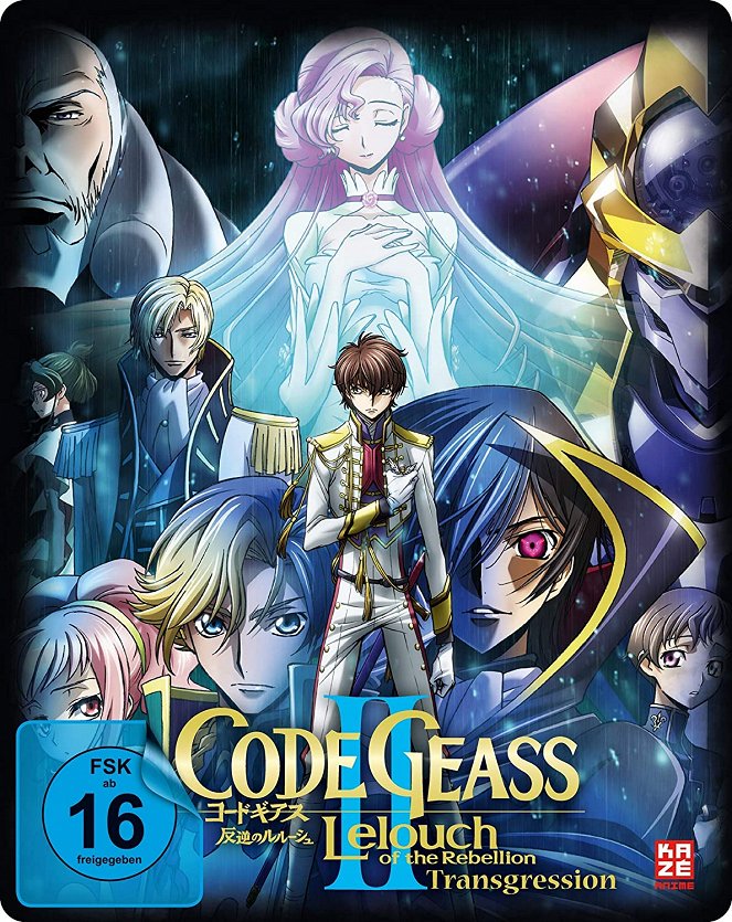 Code Geass: Lelouch of the Rebellion - Transgression - Plakate