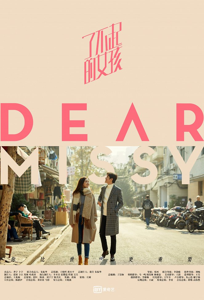 Dear Missy - Affiches