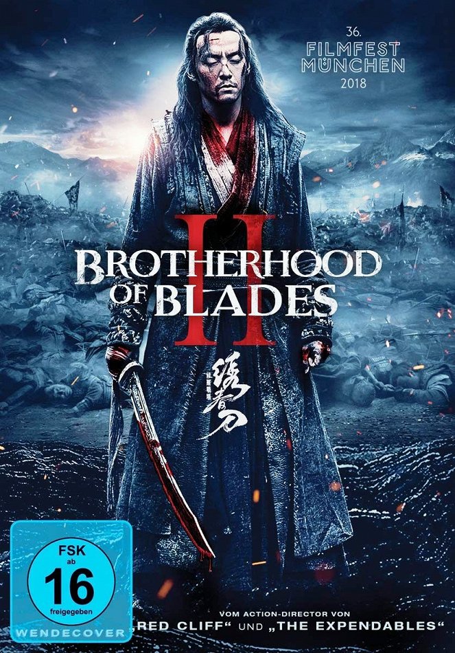 Brotherhood of Blades II - Plakate