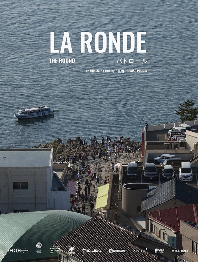 La Ronde - Plagáty