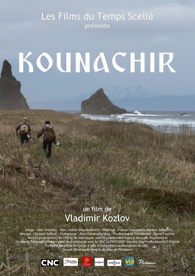Kounachir - Plagáty