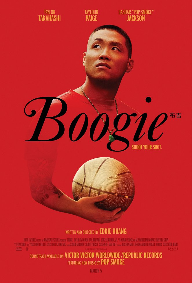 Boogie - Posters