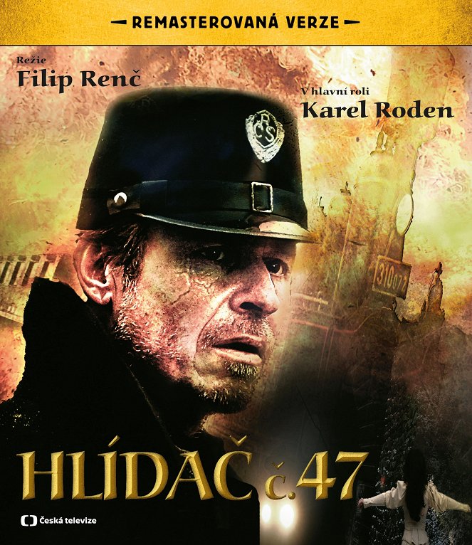 A 47-es számú őr - Plakátok