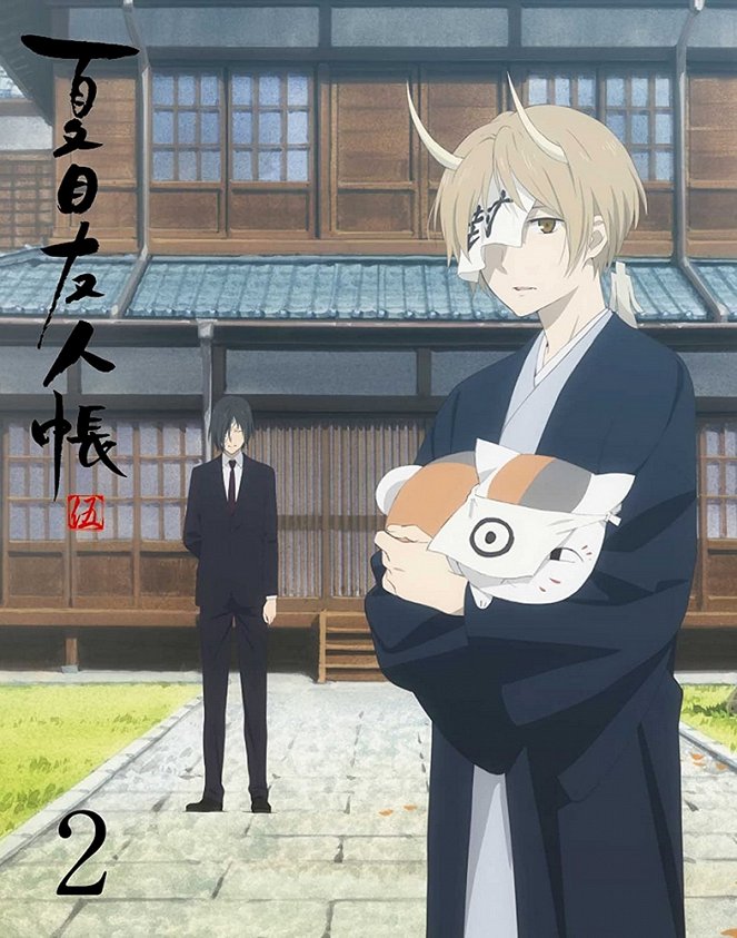 Natsume's Book of Friends - Natsume's Book of Friends - Go - Posters