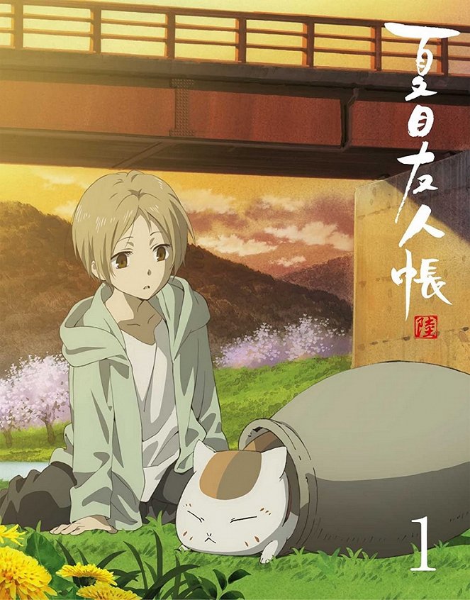 Natsume's Book of Friends - Roku - Posters