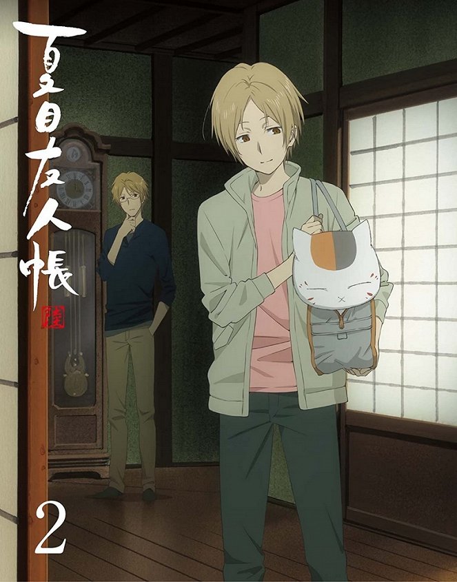 Natsume's Book of Friends - Roku - Posters