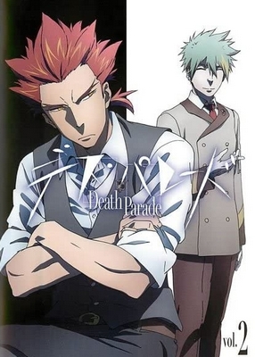 Death Parade - Plakate