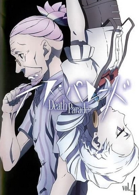 Death Parade - Posters