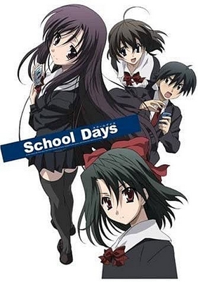 School days - Plakáty