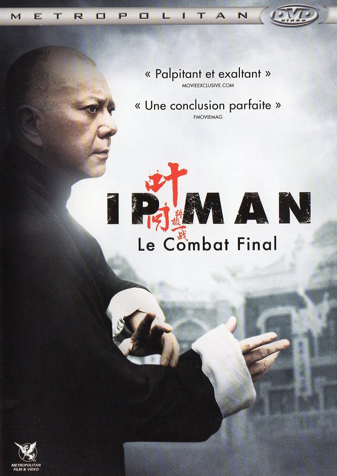 Ip Man : Le combat final - Affiches