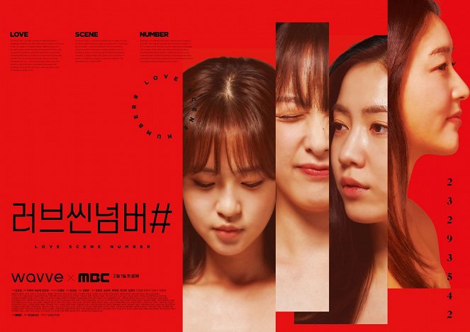 Love Scene Number - Posters