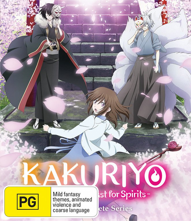 Kakuriyo: Bed & Breakfast for Spirits - Kakuriyo: Bed & Breakfast for Spirits - Season 1 - Posters