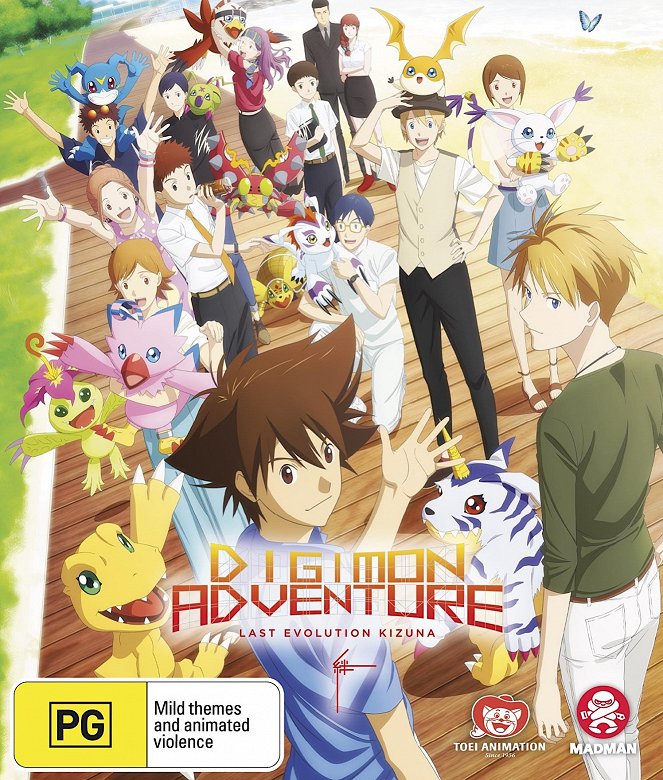 Digimon Adventure: Last Evolution Kizuna - Posters