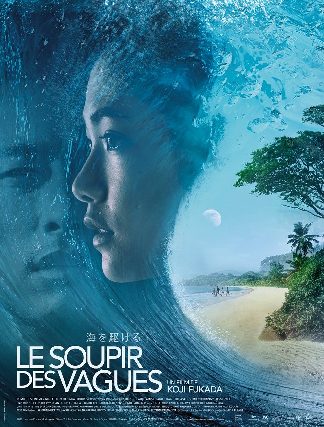 Le Soupir des vagues - Affiches