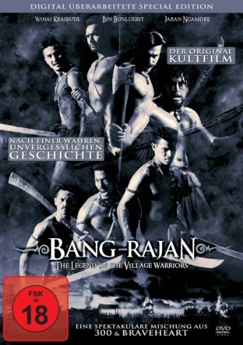 Bang Rajan - Plakate