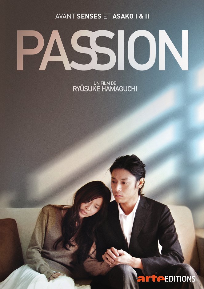 Passion - Affiches