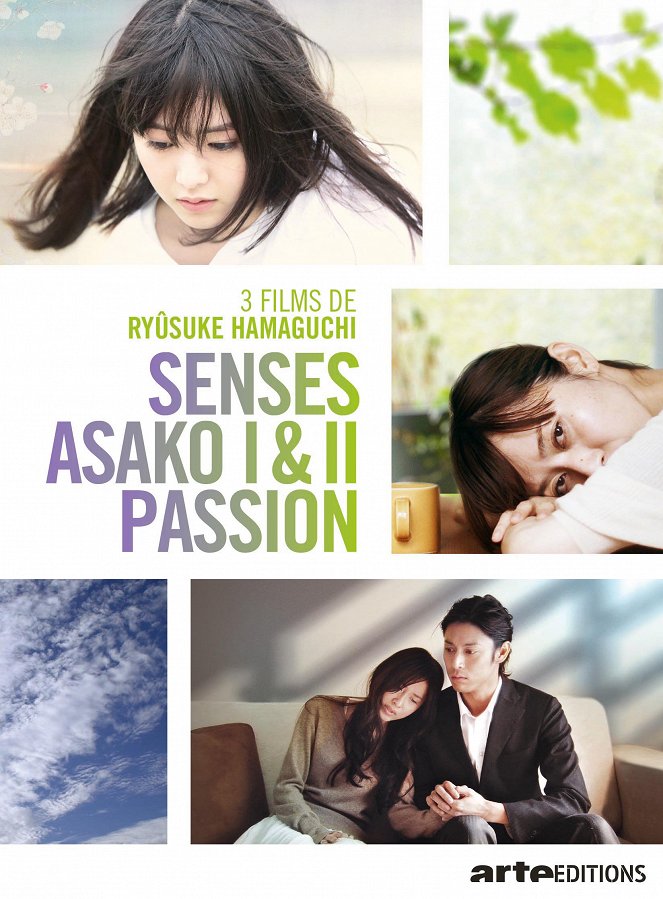 Asako I & II: Soñar o despertar - Carteles