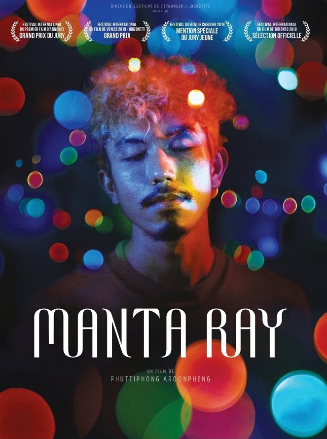 Manta Ray - Posters