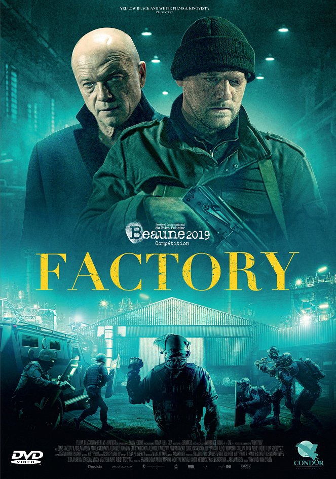 Factory - Affiches