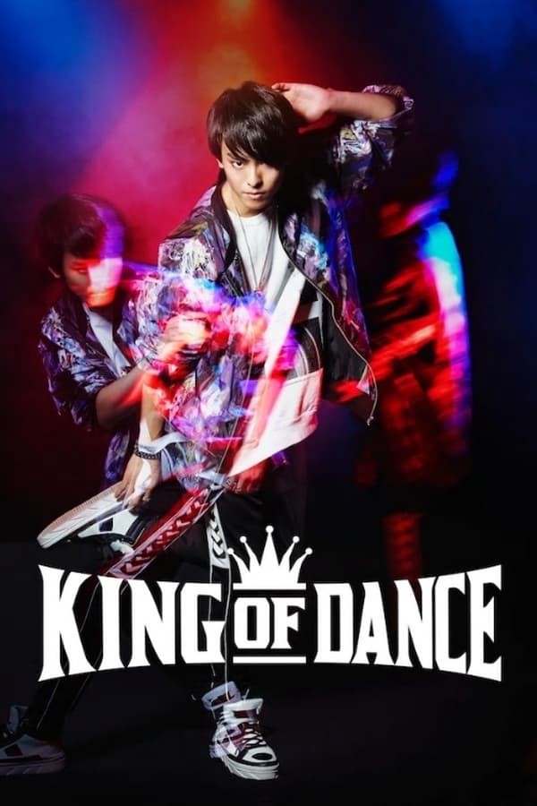 King of dance - Affiches