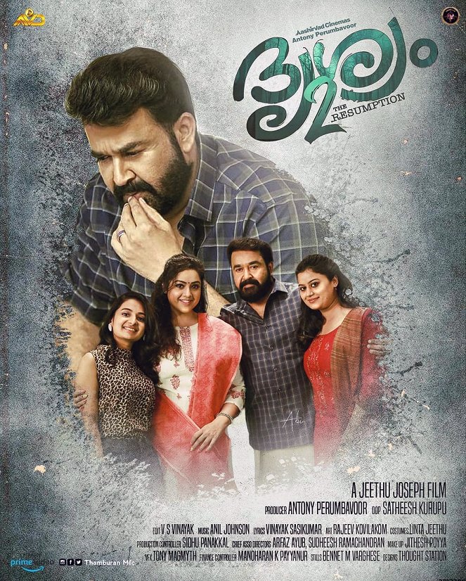 Drishyam 2 - Carteles