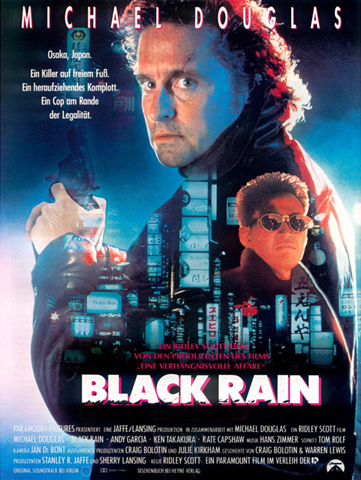 Black Rain - Plakate