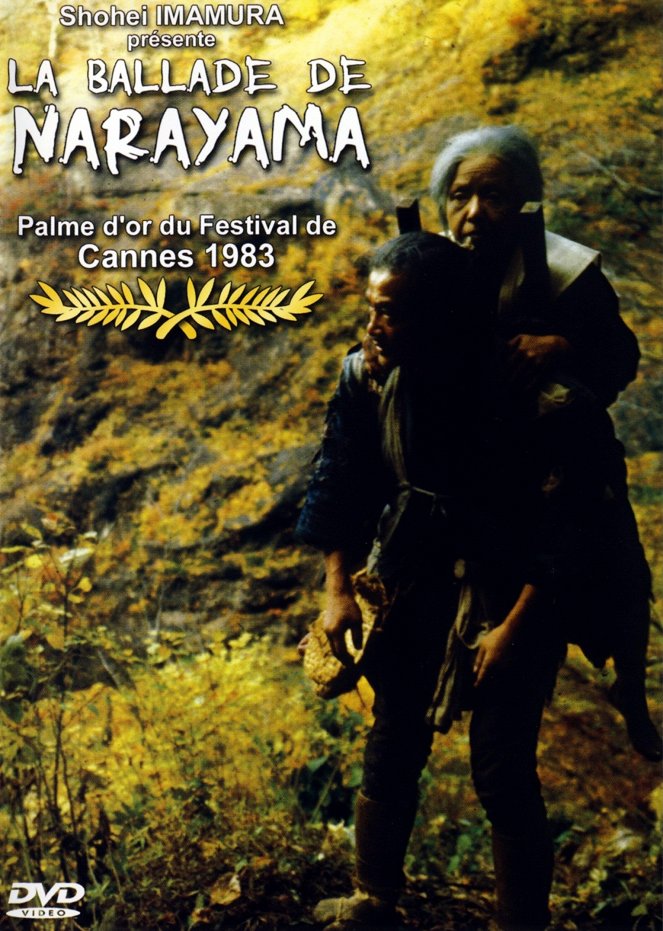 La Ballade de Narayama - Affiches