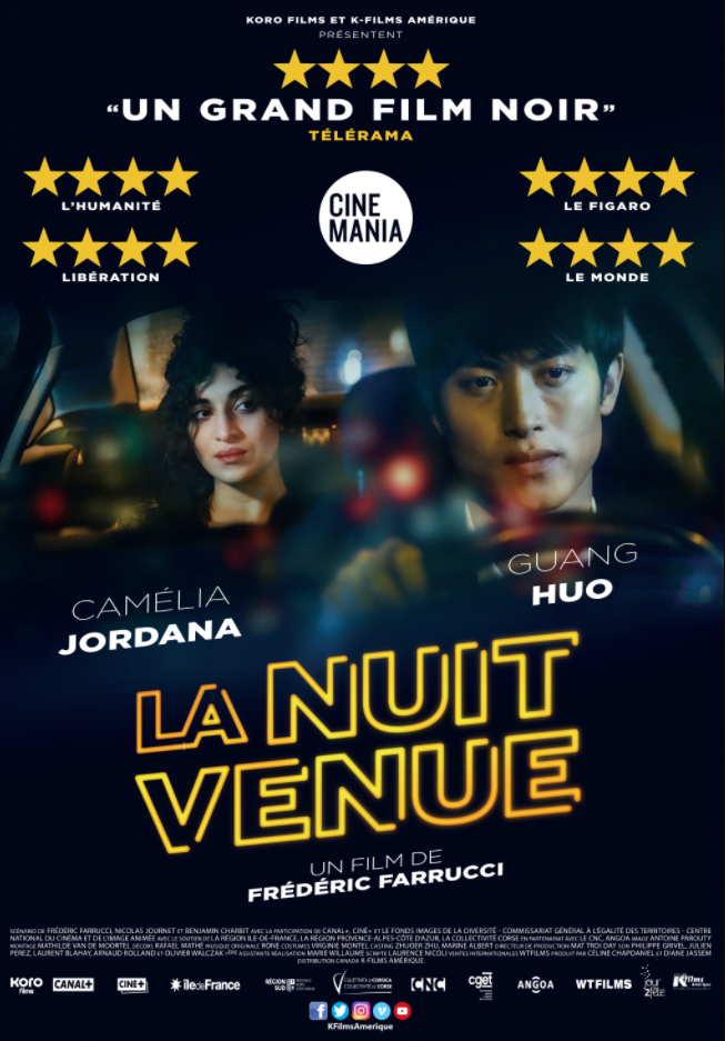 La Nuit venue - Posters