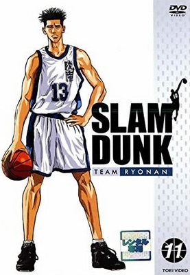 Slam Dunk - Cartazes
